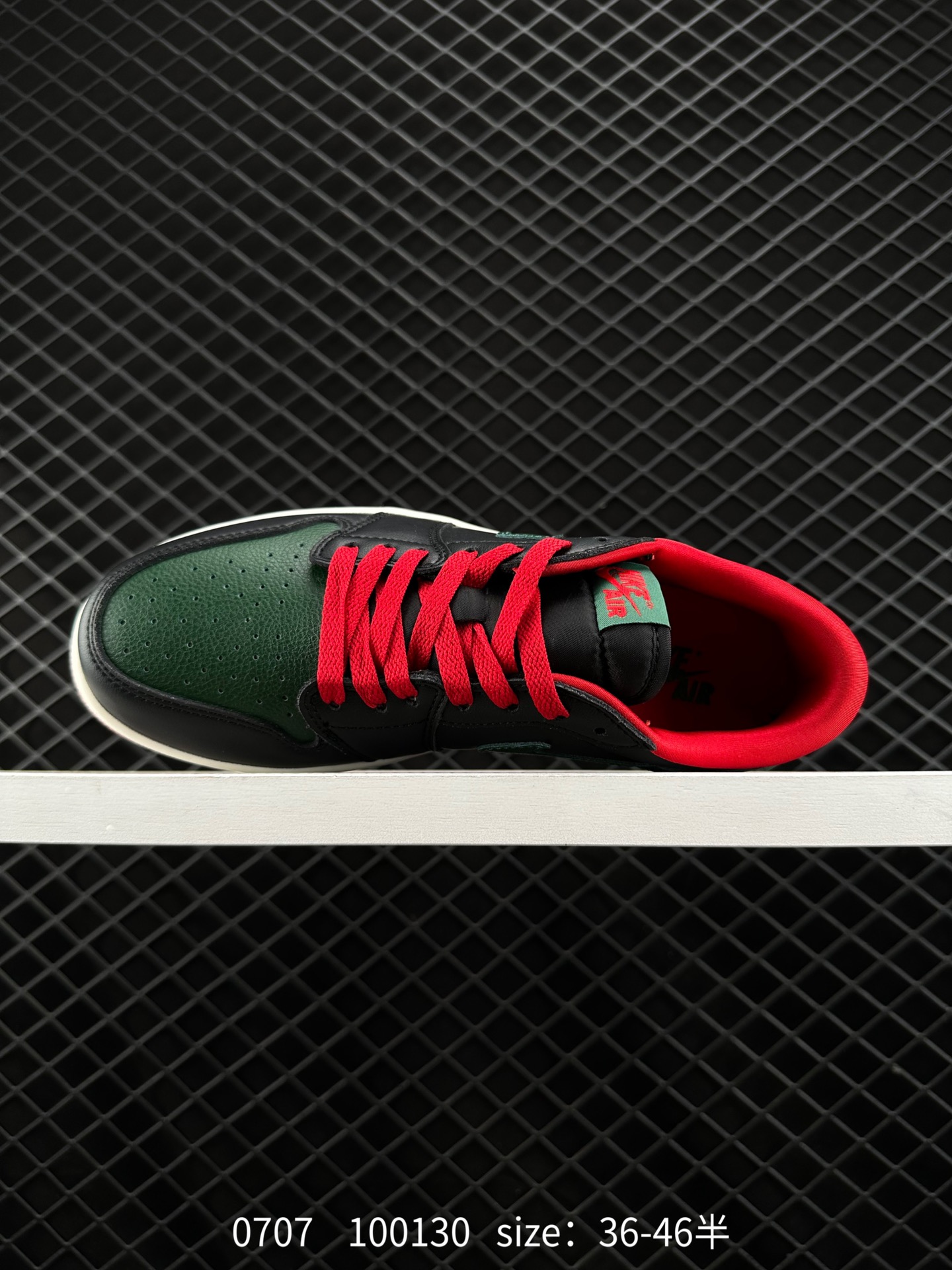 Air Jordan 1 Low AJ1